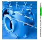 MARINE STAINLESS STEEL COARSE WATER FILTER - STAINLESS STEEL SUCTION COARSE