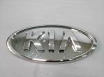 Pvd Chrome Vacuum Metalizing Machine Automotive Logo Chroming Vertical