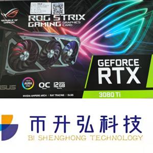 Wholesale GA102-225 Mining Rig Graphics Card ASUS GeForce RTX 3080Ti OC 12GB from china suppliers