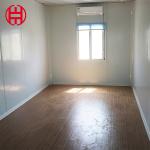 Modern Prefabricated Container Houses for School Hotel Engineering and Hospital