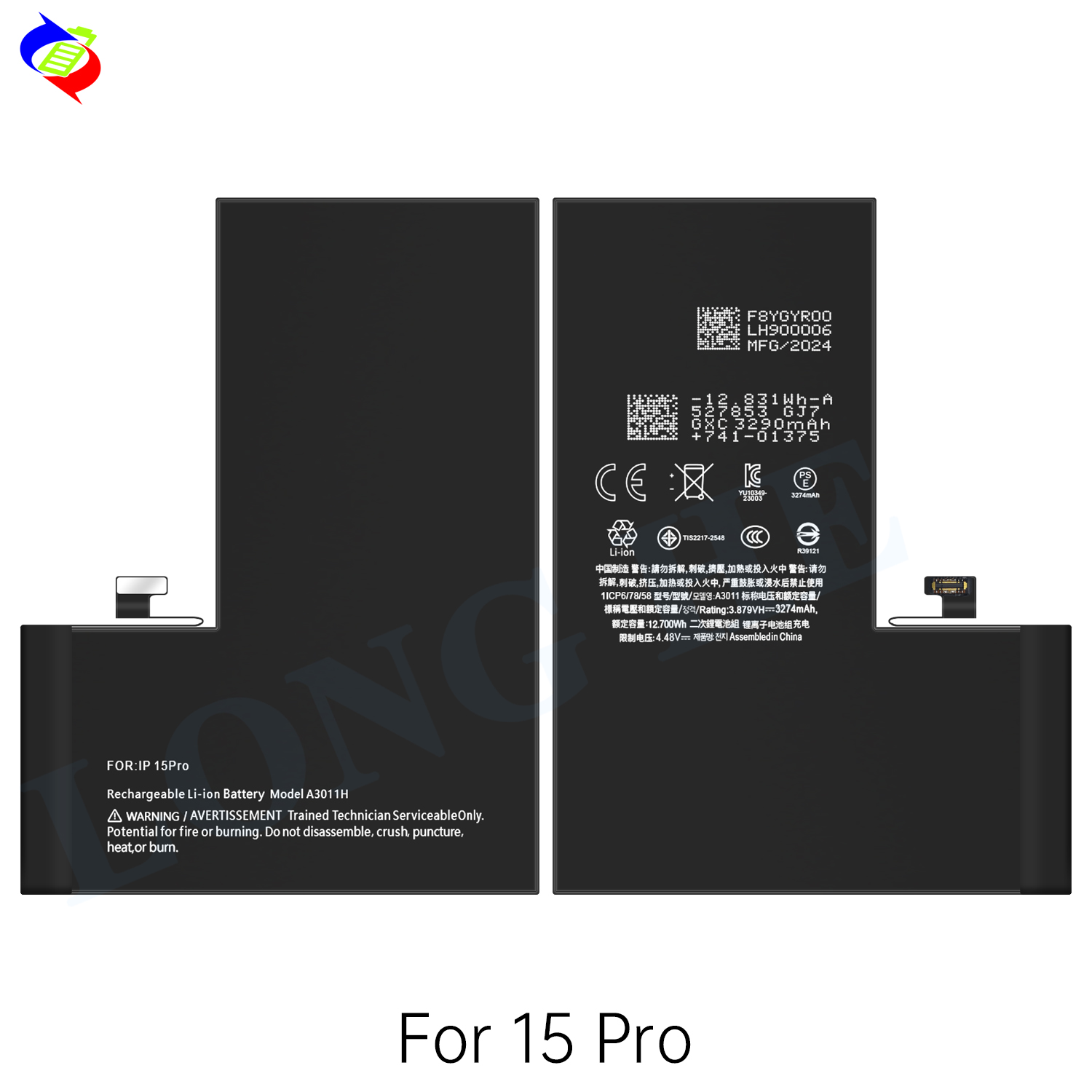 Upgrade Your A2848/A3101/A3102/A3104 Phone Battery with this High Capacity Option
