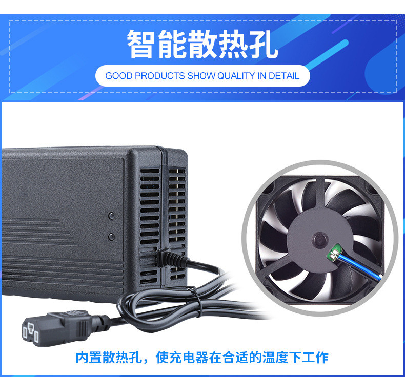 624550659431/3 Lithium Ion 48v Battery Charger Lithium Battery Charger 24v Automatic Smart Car Lifepo4 Lithium Ion 12/