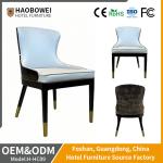 Initial Payment Ash Wood Dining Room Chair Without Armrest for OEM Hotel