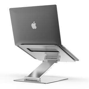 Wholesale Mutil Angle 2150g 17.3 Inch Foldable Ergonomic Laptop Stand from china suppliers