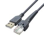 2m Straight USB Barcode Scanner Cord For Zebra Symbol LS2208 DS2208