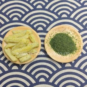 Wholesale Rich Minerals Aonori Dried Sea Lettuce Flakes With 12 Months Long Shelf Life from china suppliers