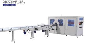 Wholesale Plastic Film Facial Tissue Single Packing Machine 200 Bags / Min 6.8KW from china suppliers