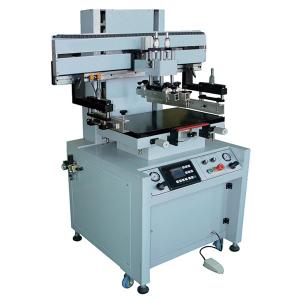 Wholesale printing screen machine from china suppliers