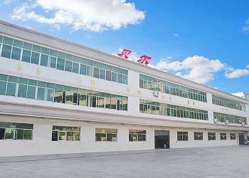 Guangdong Bell Experiment Equipment Co., Ltd