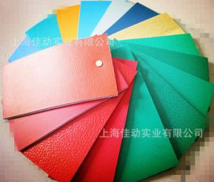 Commercial Pvc Gym Flooring , Customized Size Indoor Sport Court Flooring