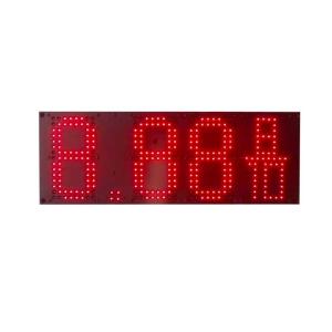 Wholesale 3'' Bright White Outdoor LED Gas Price Sign Remote Control from china suppliers