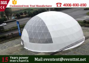 Wholesale large dome tent For Advertising , Trade Show Canopy Tent 100 % Waterproof from china suppliers