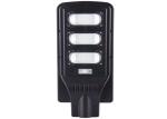 Commercial Integrated Solar LED Street Light 60 W Heat Dissipation