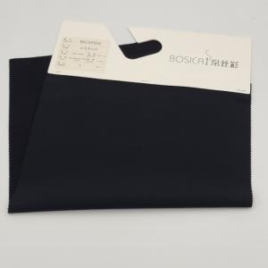 Wholesale 40D X 70D Polyester Nylon Spandex Fabric from china suppliers