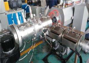 Wholesale Plastic PPR Agricultural Irrigation Conduit Water Supply Garden Hose Tube Extrusion Production Manufacturing Line from china suppliers