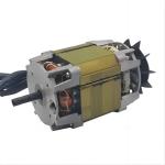 1200rmp AC Induction Motor 50Hz 60Hz Office Paper Shredder Motor 300-500W