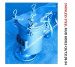 MARINE RIGHT ANGLE DREDGER - MARINE STAINLESS STEEL RIGHT ANGLE DREDGER MODLE：