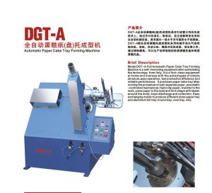 Wholesale DGT-A Full Automatic Paper Cake Tray Forming Machine from china suppliers