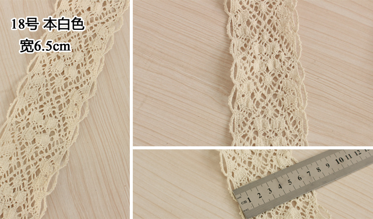 30 yards (10 designs, 3 yards per design ), 100% Cotton Retro Vintage Beige Crocheted Lace