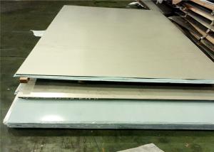 Wholesale ASTM 316 3.2mm Laser Cutting Prcess Stainless Steel Sheet Plate from china suppliers