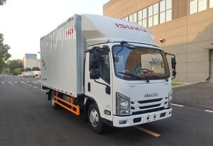 Wholesale 93KW 126HP Insulated Truck Isuzu Cargo Insulated Tipper White from china suppliers