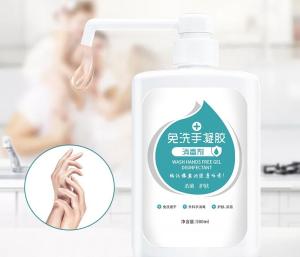 Wholesale Wholesale Antiseptic Anti-Bacterial Hand Disinfectant Sanitizer Gel 75% Alcohol Quickly Dry Hand Sanitizer from china suppliers