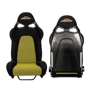 Wholesale EDDYSTAR Carbon Fiber Foldable Universal Racing Seat Position Adjustable from china suppliers