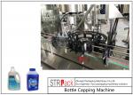 PLC Control Single Head Rotary Capping Machine 50 CPM Speed With Servo Motor