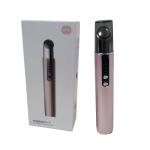 Eye Massage Equipment And Eye Massage Pen To Eye Bags Wrinkles Hot Compress