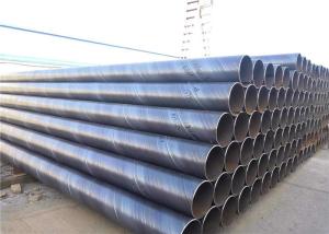 Wholesale ASTM A335 Mild Steel Seamless MS Carbon Steel Pipe Zinc Coating from china suppliers