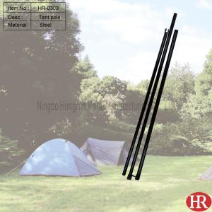 Wholesale Camping steel tent poles from china suppliers
