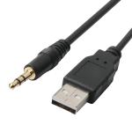 ISOBUS AUX male Extension Cable Jack 3.5mm Stereo For O Jack USB Socket Cable