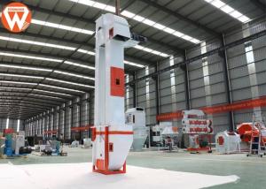 Wholesale Ribber Fire Proofing Grain Bucket Elevator 2.2-15 Kw For Animal Feed Plant from china suppliers