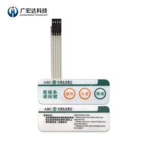 Wholesale Bank Devices Embossing Membrane Keyboard Switch SUS301 Metal Dome Material from china suppliers