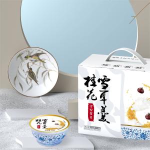 Wholesale Chinese Herbal White Fungus Tremella Dessert Gift Package With Scented Osmanthus from china suppliers
