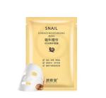 Brightening Mascarilla Facial Essence Korean Collagen Snail Silk Face Mask Sheet