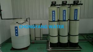Wholesale Turnkey Project Flushing Industrial Ro Water Treatment Plant Commercial Water Purification Machine from china suppliers
