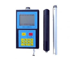 Wholesale OPM-1 High Sensitivity Portable Helium Pumping Magnetometer with Gradient level from china suppliers