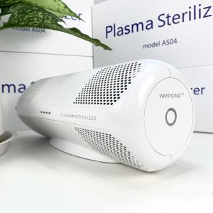 Wholesale 6600mAh Air Disinfector Battery Powered Air Purifier Air Sanitizing Machine Customized from china suppliers