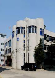 Guangzhou Jinying Printing Industry Co., Ltd