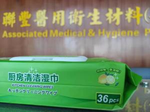 Wholesale 36 Pcs Lemon Flavor Kitchen Cleaning Wet Wipes 70g Spunlace Nonwoven Fabric from china suppliers