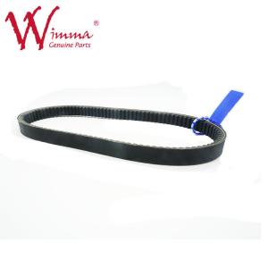 Wholesale For YAMAHA Motorcycle Drive Belt , 2PH-E7641-00 Black Rubber Drive V Belt from china suppliers
