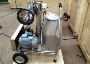 Wholesale Household Electric Mobile Milking Machine With One SuS Milking Bucket from china suppliers