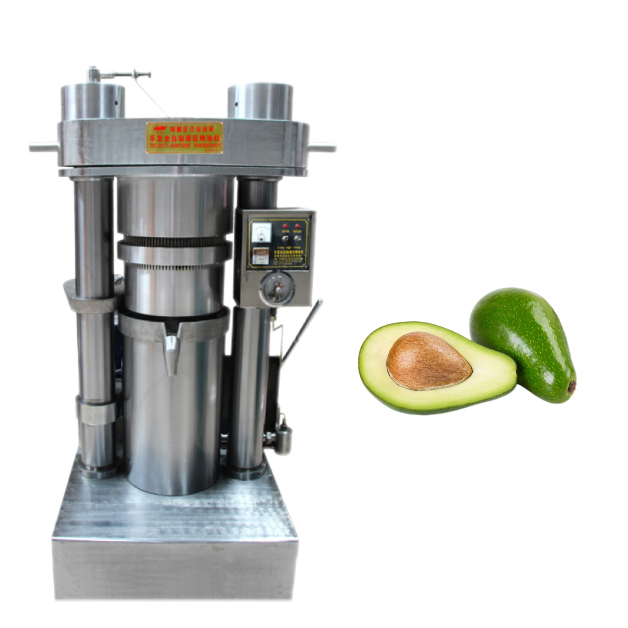 Industrial Cooking Oil Processing Machine 60 MPa Pressure 250mm Oil Cake Diameter