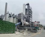 Amp Asphalt Batch Mix Plant Manufacturer