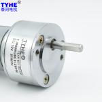 50mm Gear Box 6-24V Steel 12V Dc Gear Motor 70rpm 4nm Ccw Cw