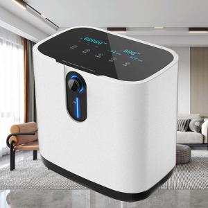 Wholesale Mini Household 5 Liter Concentrator Oxygen Machine Generator from china suppliers