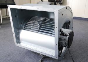 Wholesale Syz7-7 Double Inlet Forward Curved Centrifugal Blower Fan 1400 1500 Air Volume from china suppliers