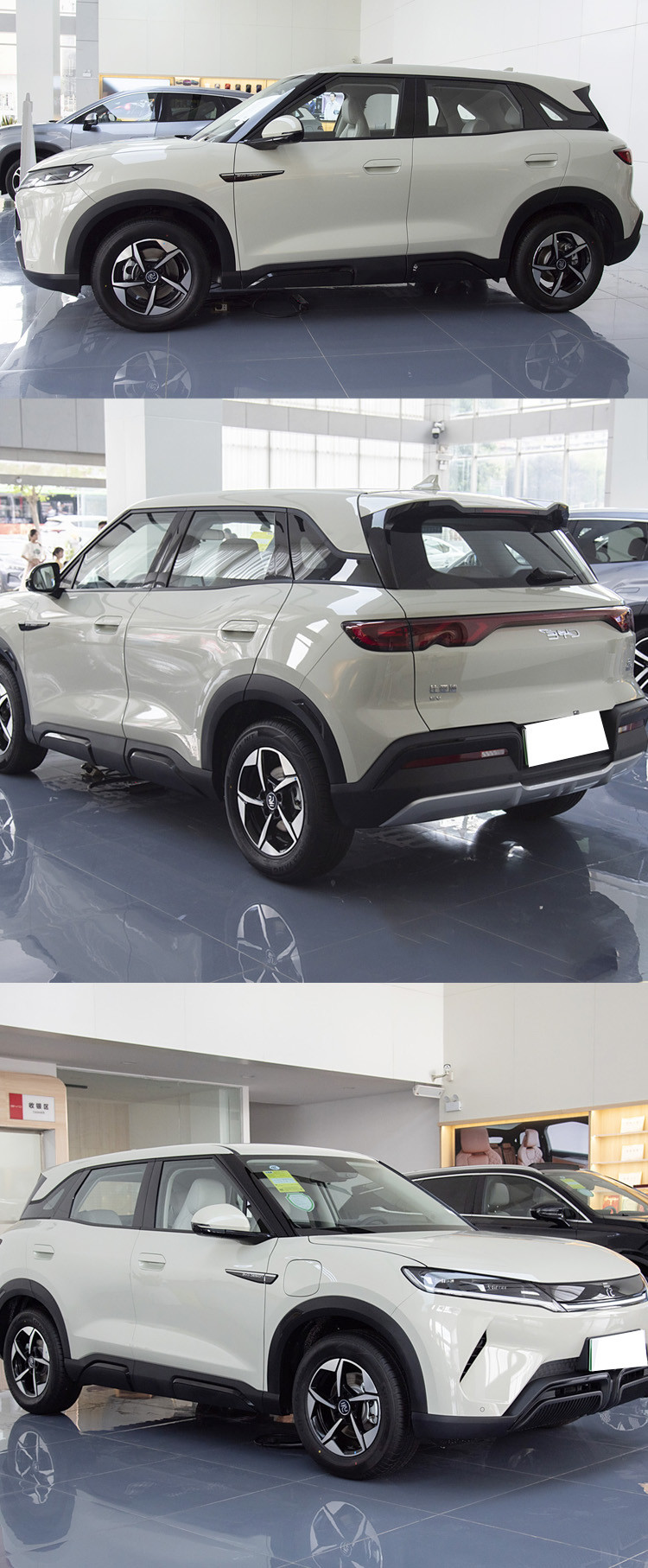 2024 BYD Yuan UP 5 Seat Electric Small SUV with 400km Range and Electric Steering System
