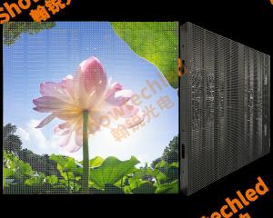 Wholesale SMD3528 Led Light Package Clear LED Display Panel for Indoor in Commercial Buildings from china suppliers
